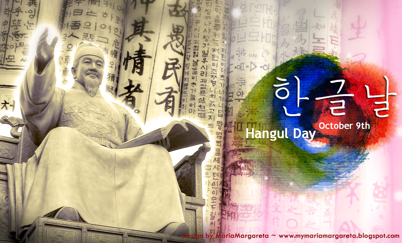 День корейского алфавита отметят в 27 странах мира онлайн