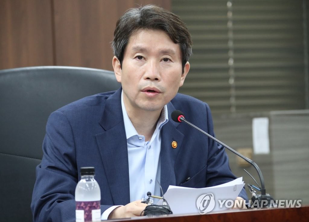 Сеул призвал Пхеньян к сотрудничеству в борьбе с пандемией