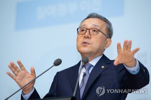 В состав ключевого органа ООН впервые вошёл южнокорейский профессор