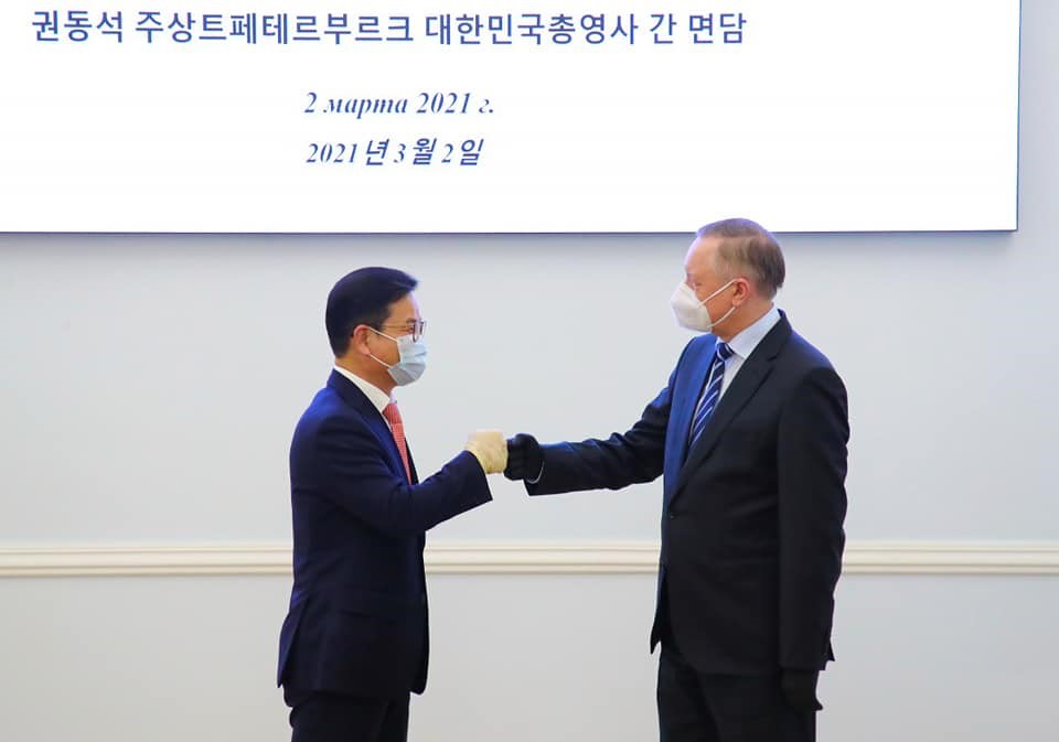 Губернатор Санкт-Петербурга встретился с генеральным консулом Республики Корея