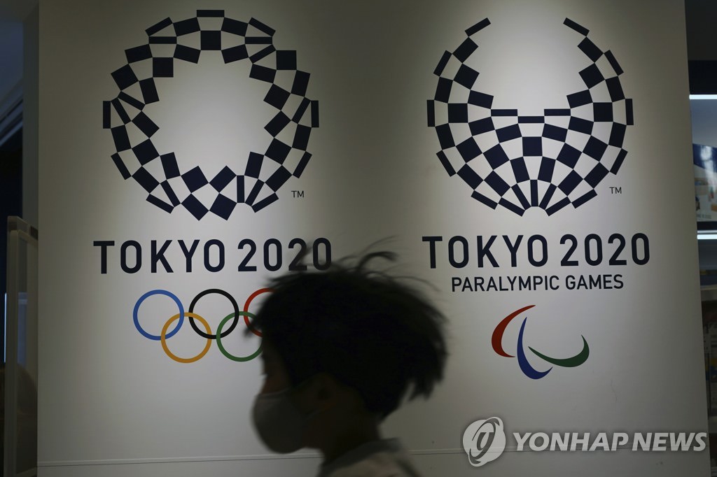 Южнокорейские спортсмены намерены завоевать не менее 7 золотых олимпийских медалей