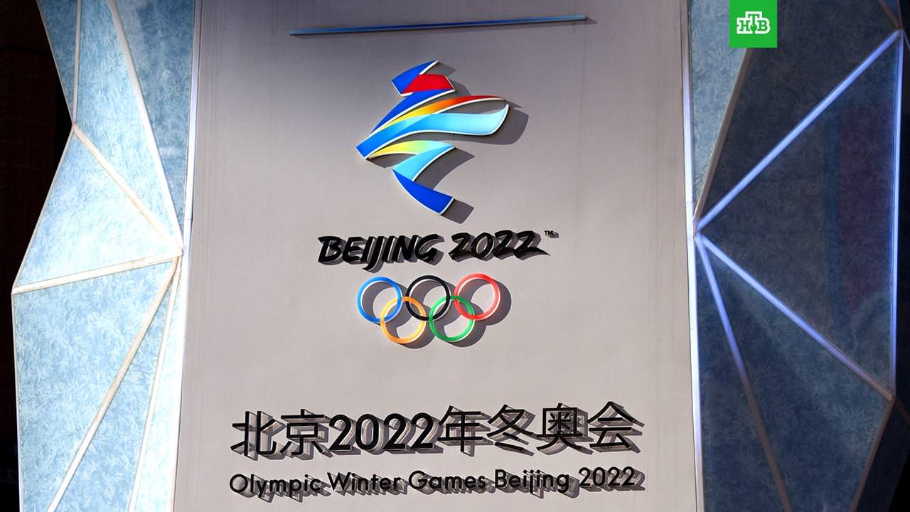 Северная Корея отказалась от участия в пекинской олимпиаде