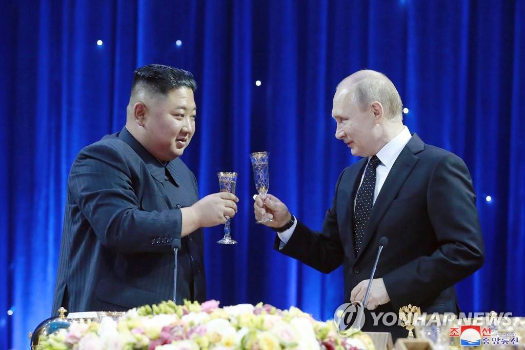 Ким поздравил Путина с днем рождения