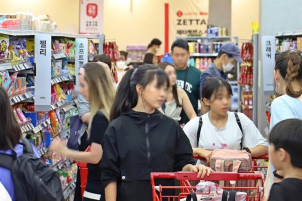 Магазины Lotte Mart прописали в туристических зонах