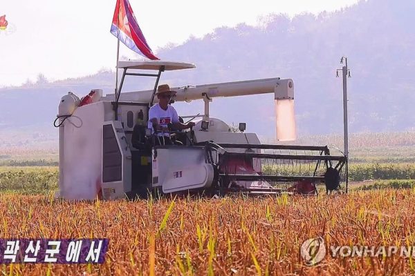 Северная Корея отклонила предложение предоставить продовольственную помощь