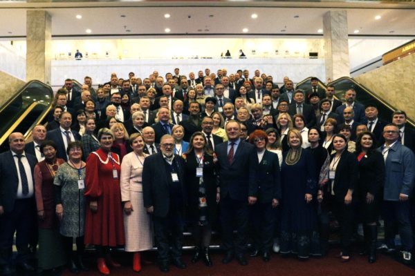 Съезд Ассамблеи народов России