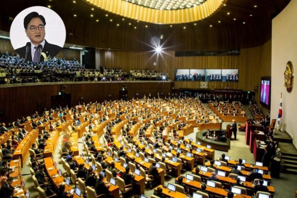 Парламент предлагает пересмотреть Основной закон