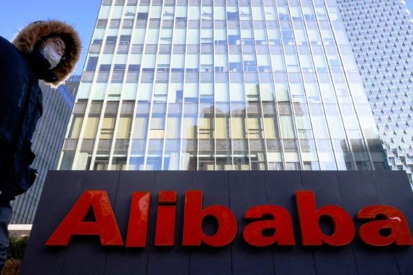 Alibaba создает эксклюзивную платформу