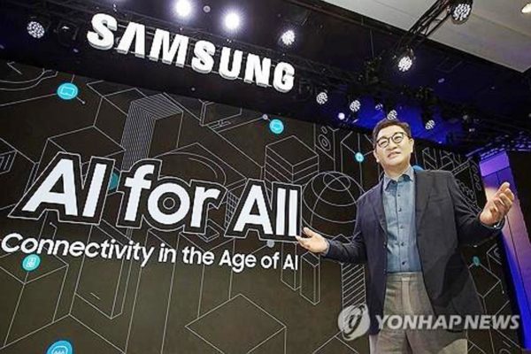 Samsung Electronics не хватает интеллекта