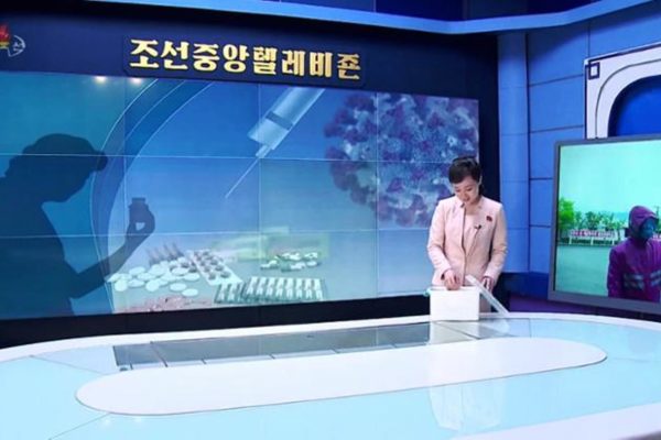 Телезрителям затруднили прием северокорейского вещания